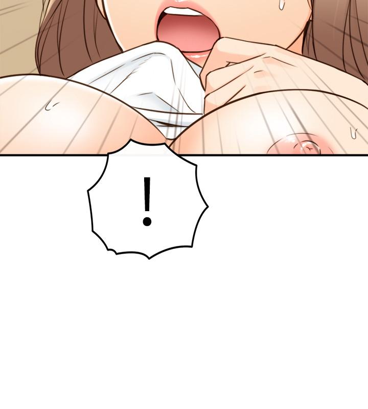 第53話-好希望來摸我... - 第20.jpg页