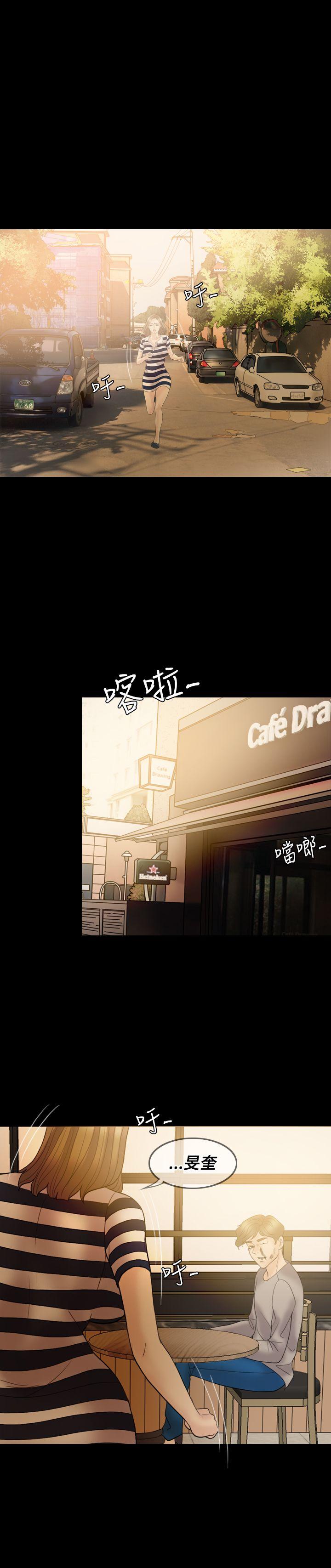 第 37 话 - 第22.jpg页