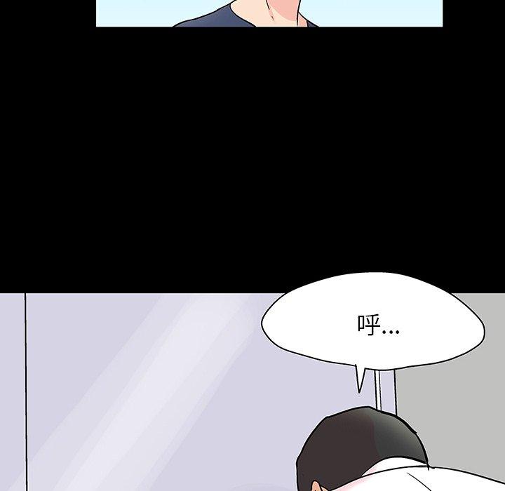 第135话 - 第60.jpg页
