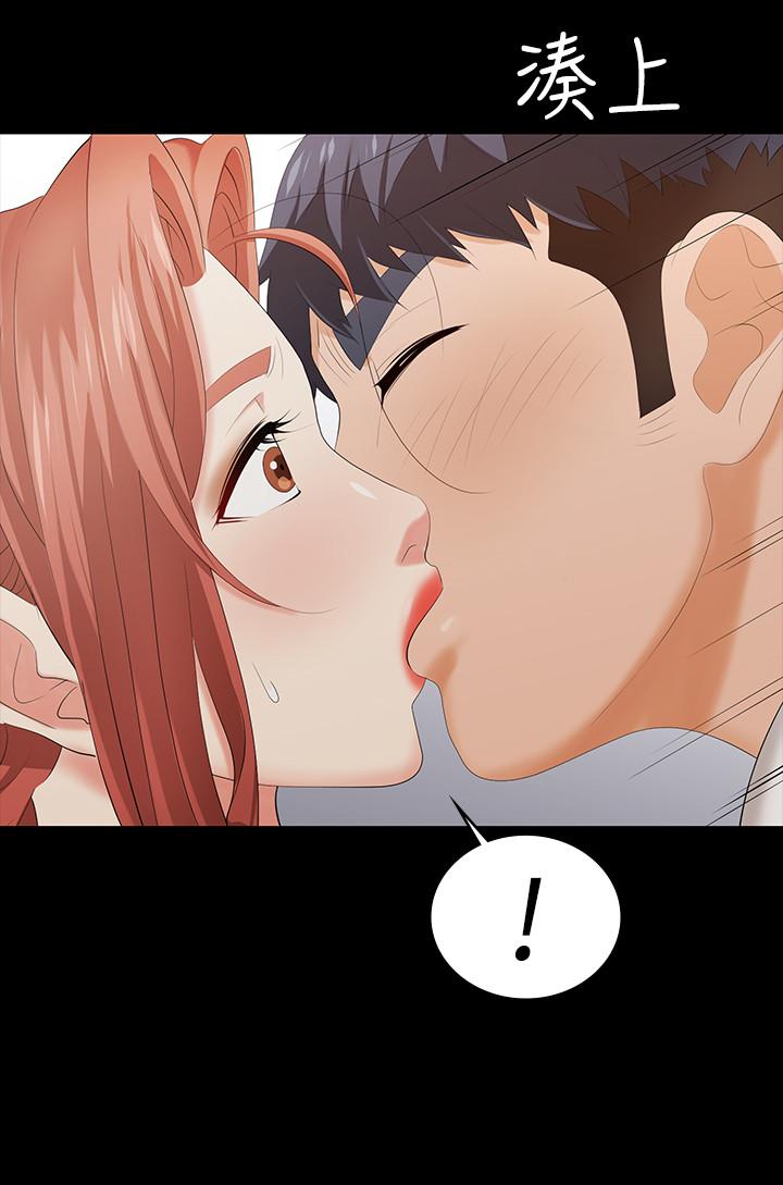 第20話-兩對情侶的大膽露出 - 第33.jpg页