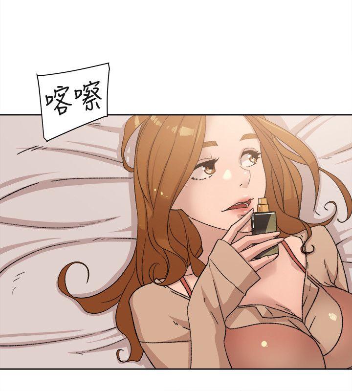 第85话-女人心海底針 - 第6.jpg页