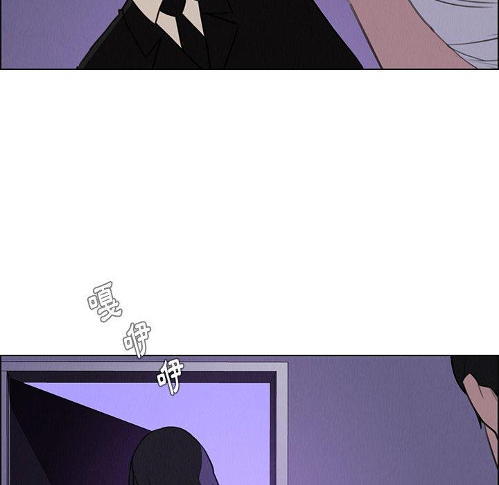 第29話 - 第80.jpg页