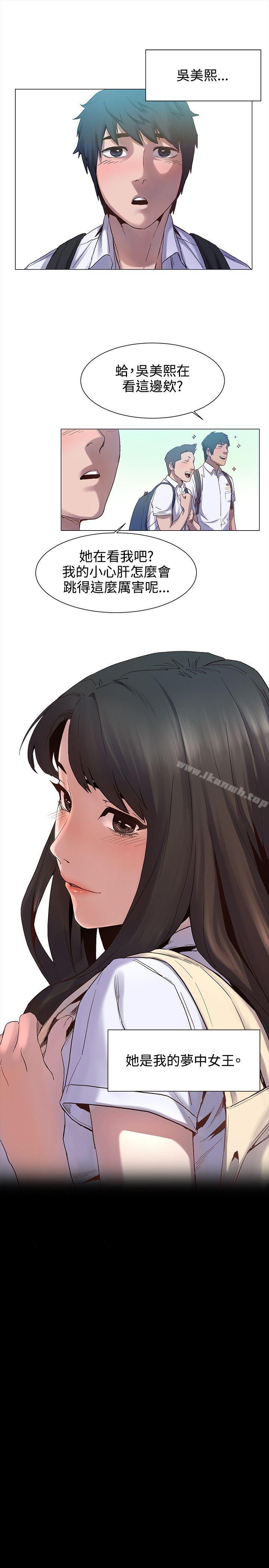 第4話 - 第6.jpg页
