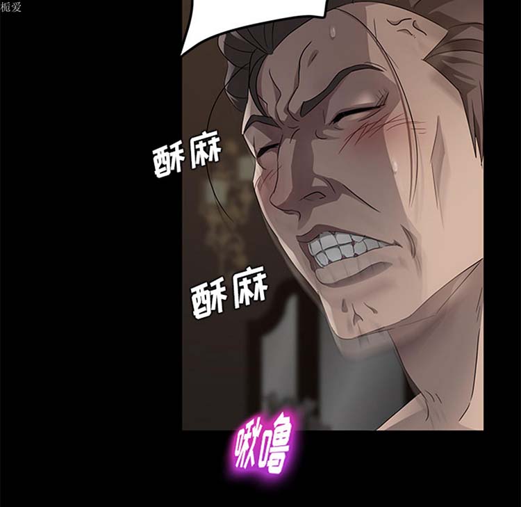 第 20 话 - 第81.jpg页