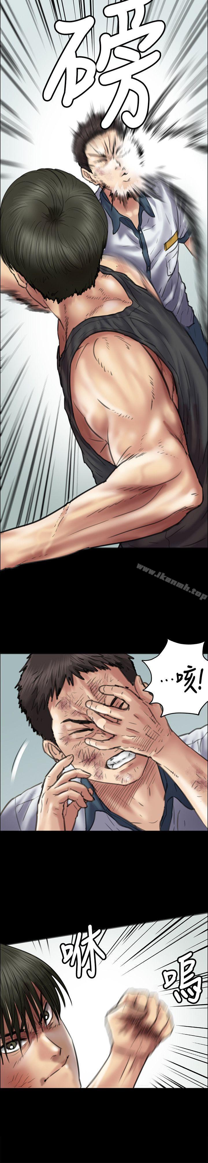 第37話 - 第18.jpg页