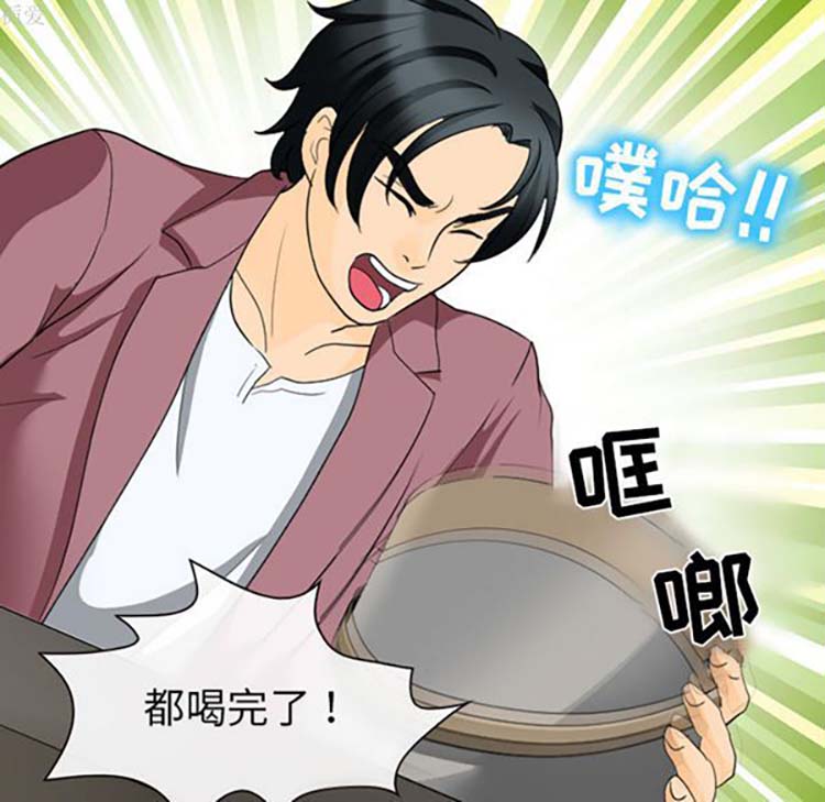 第 18 话 - 第65.jpg页