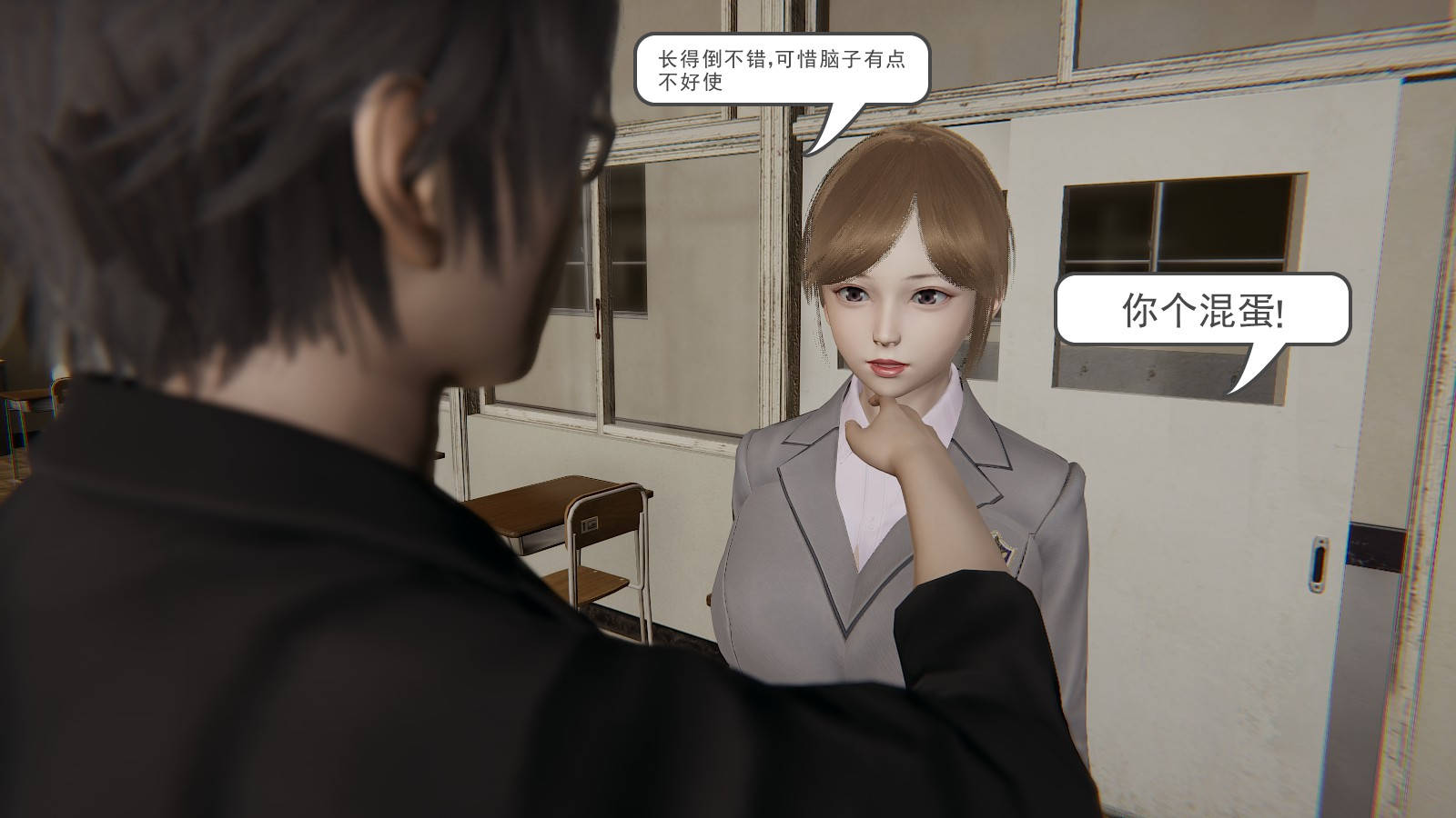 第 4 话 - 第15.jpg页