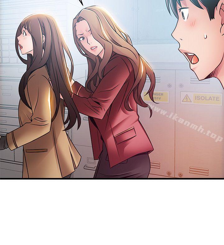第41話-交易成立? - 第24.jpg页