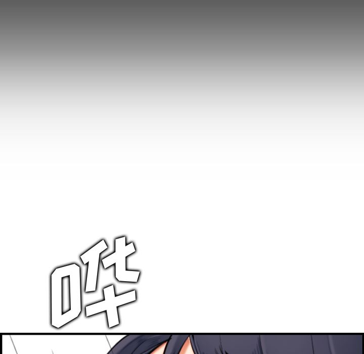 第2话 - 第64.jpg页