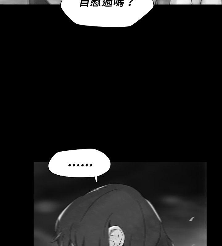 第 18 话 - 第18.jpg页
