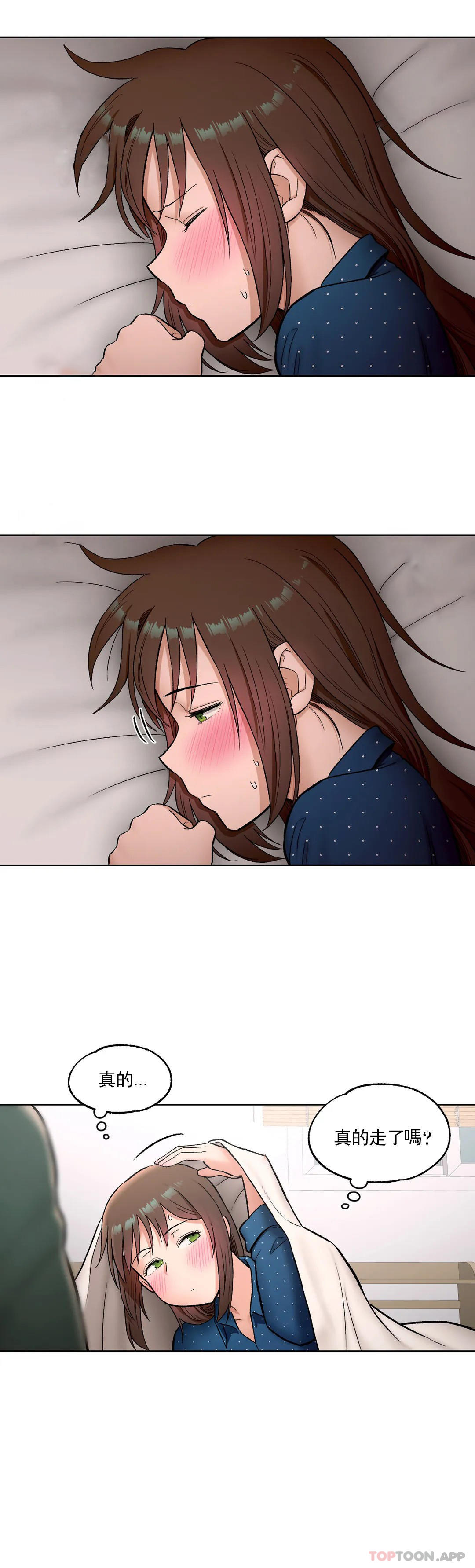 第58話 - 第4.jpg页