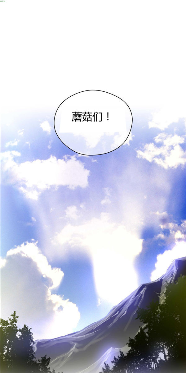 第 24 话 - 第11.jpg页