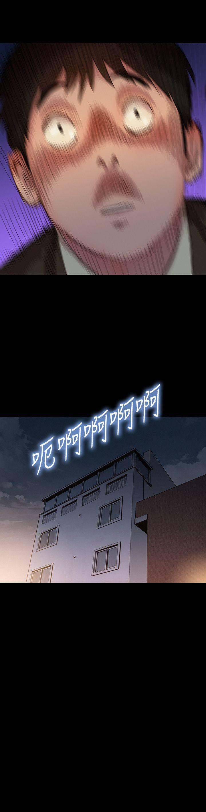 第 27 话 - 第23.jpg页