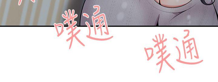 第18話 - 第6.jpg页