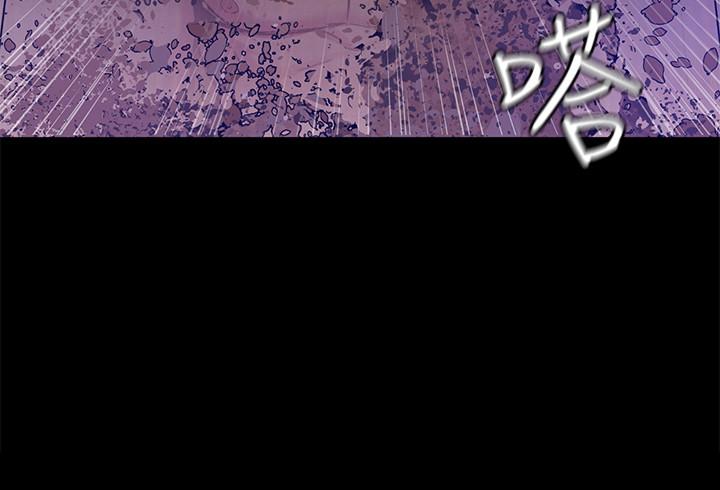 第49話-不是你死就是我活 - 第36.jpg页