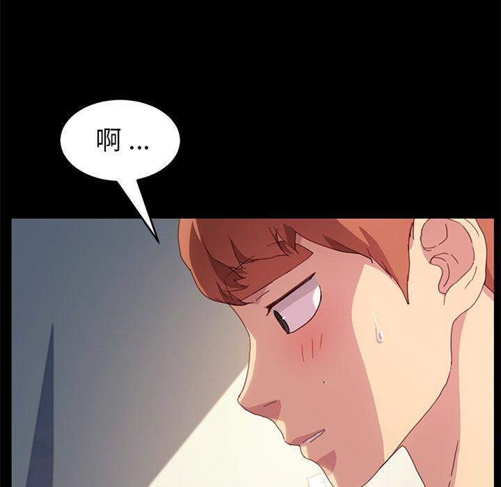 第49话 - 第28.jpg页