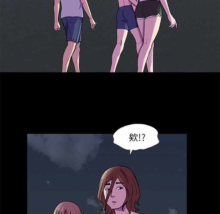 第81话 - 第11.jpg页