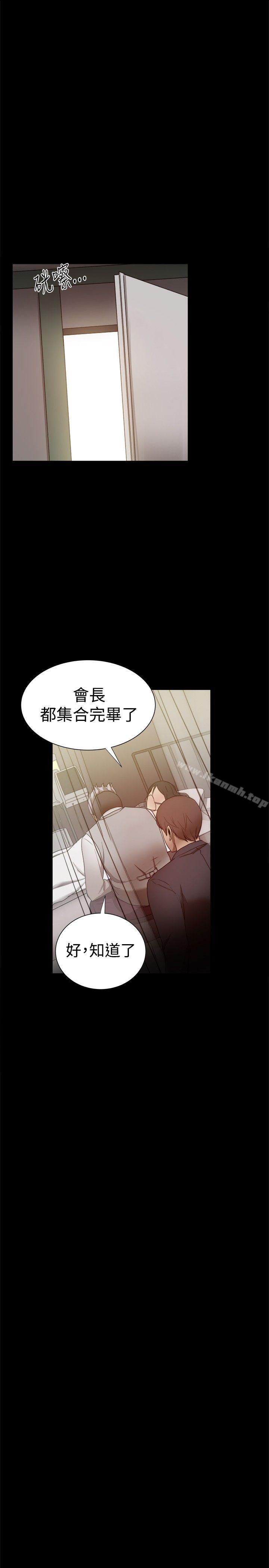 第31话 - 第42.jpg页