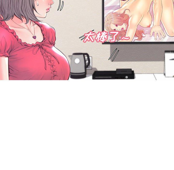 第 40 话 - 第103.jpg页