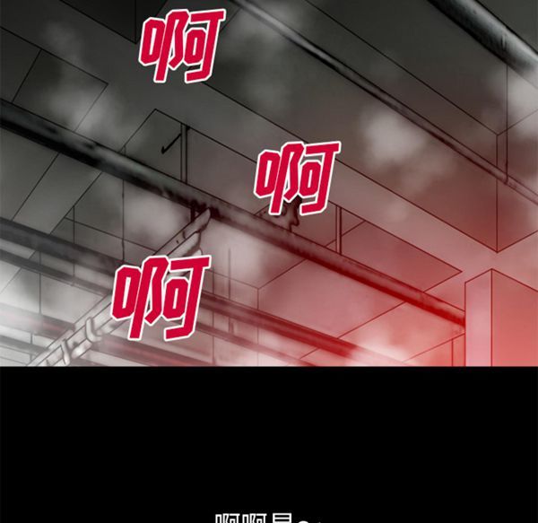 第 47 话 - 第20.jpg页