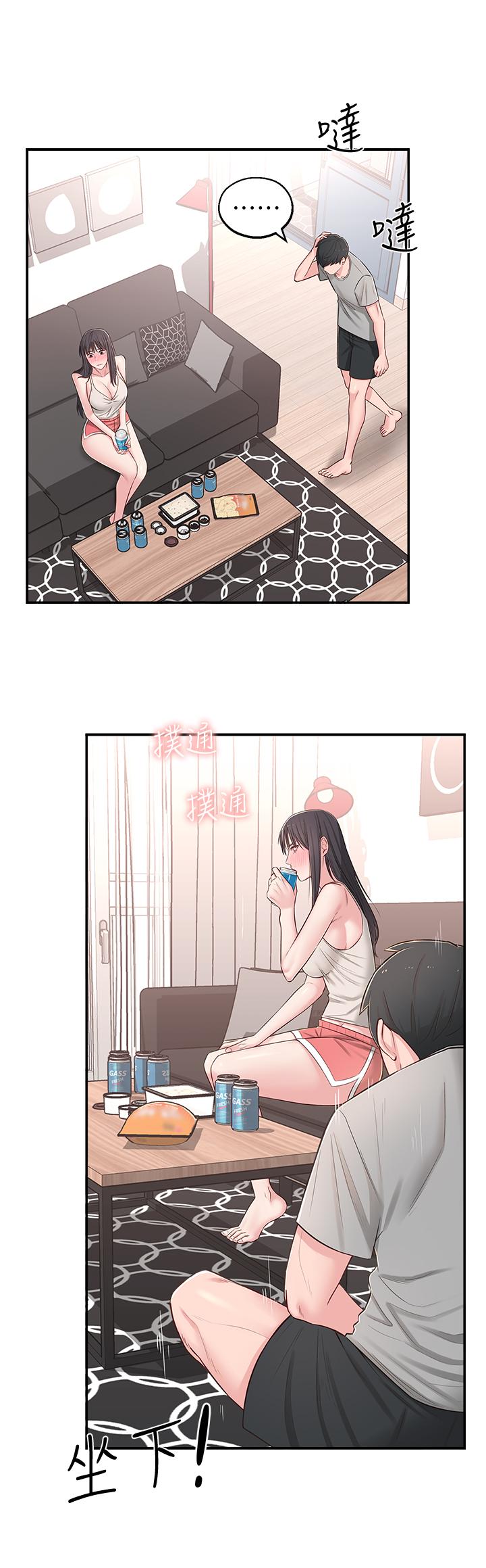 第5话-我这种女生怎么样？ - 第20.jpg页