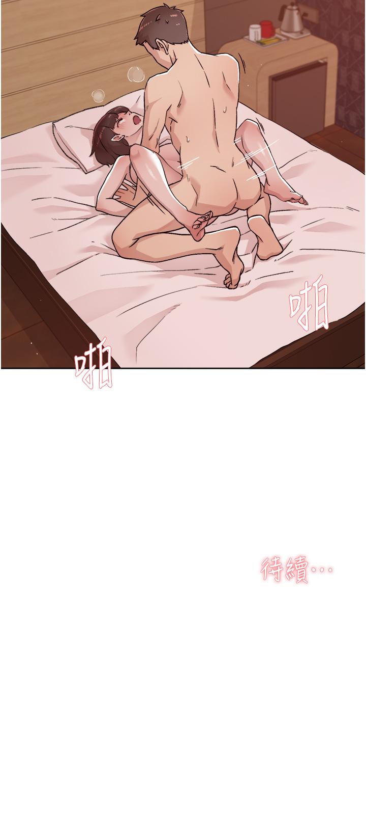 第69話-可以射我體內嗎 - 第32.jpg页