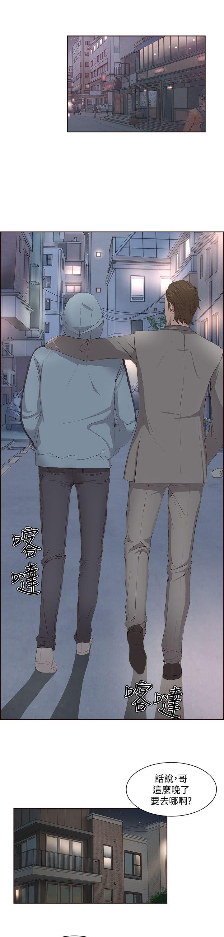 第 5 话 - 第5.jpg页