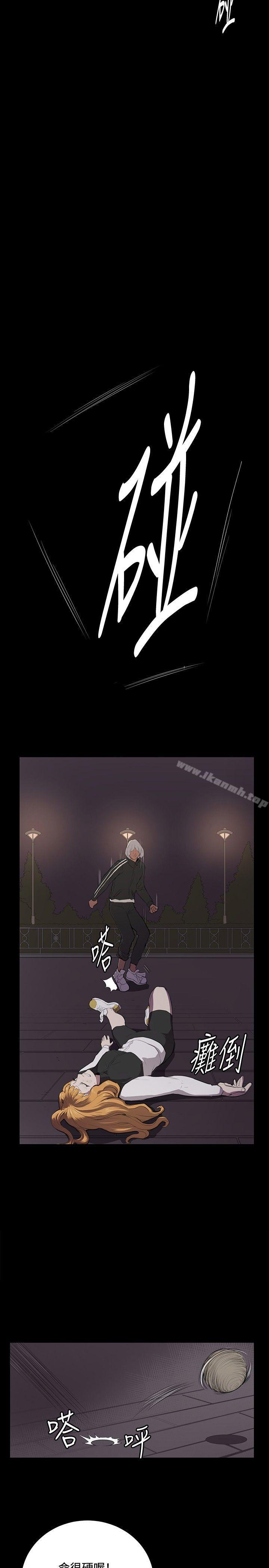 第35話 - 第23.jpg页