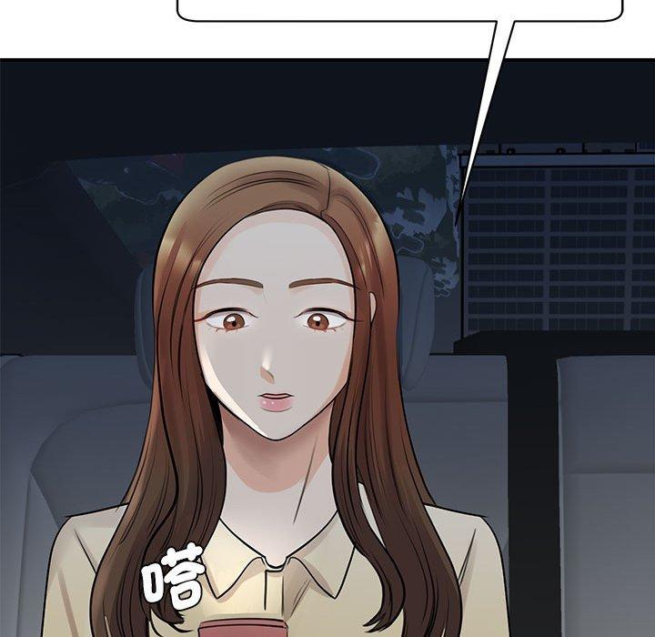 第9话 - 第162.jpg页