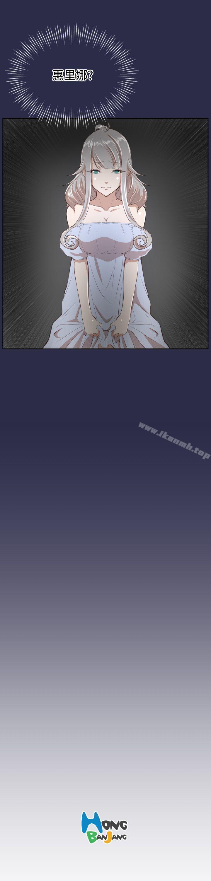 第27话 - 第35.jpg页
