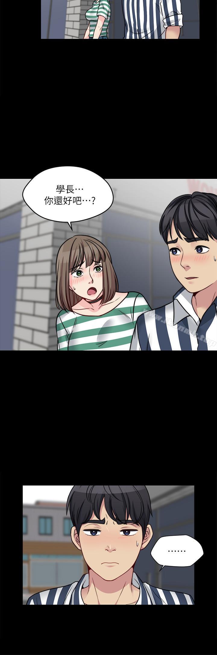 第16话-在舌技下颤抖的身躯 - 第27.jpg页