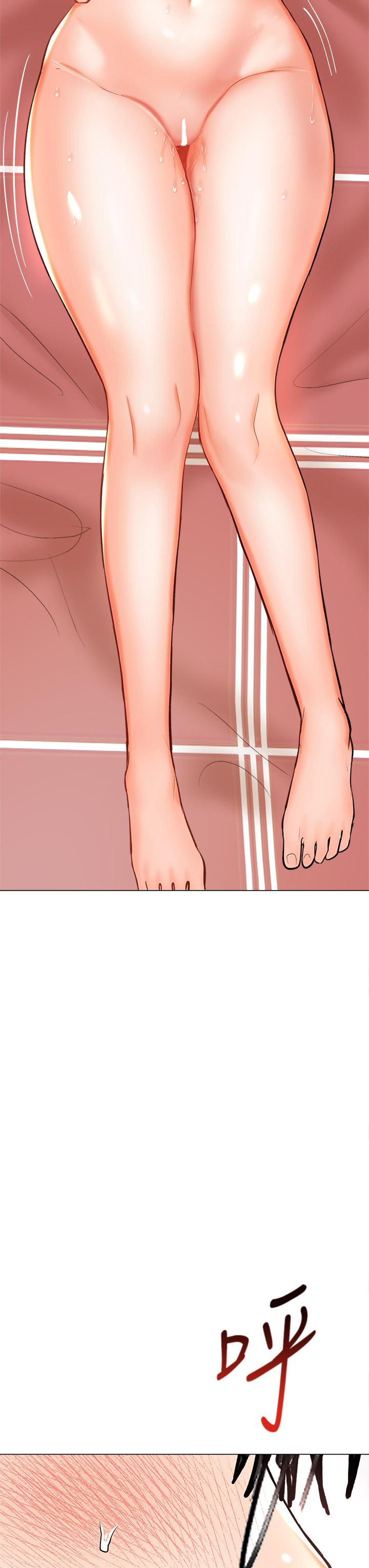 第17話-忠於本能的激烈性愛 - 第26.jpg页