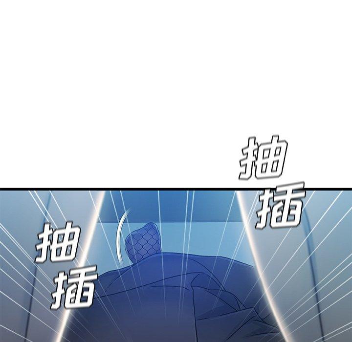 第 27 话 - 第68.jpg页