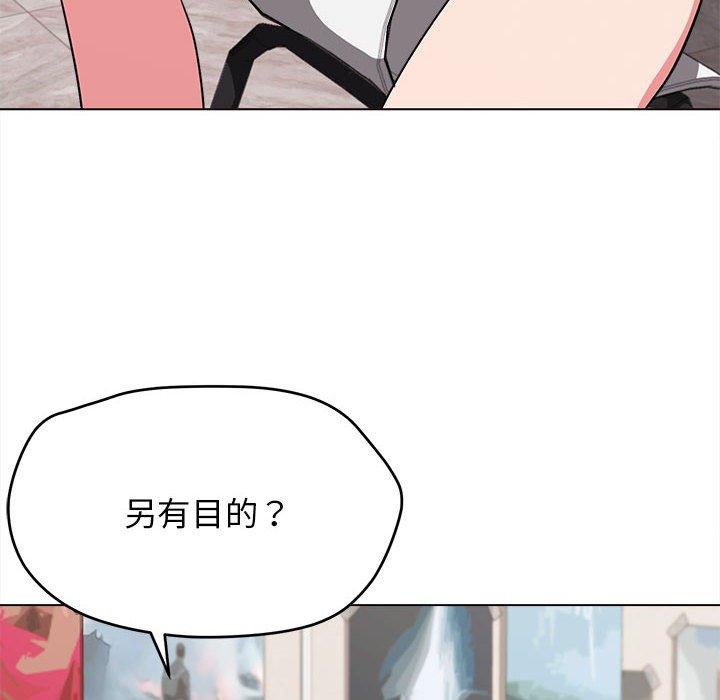 第23话 - 第49.jpg页