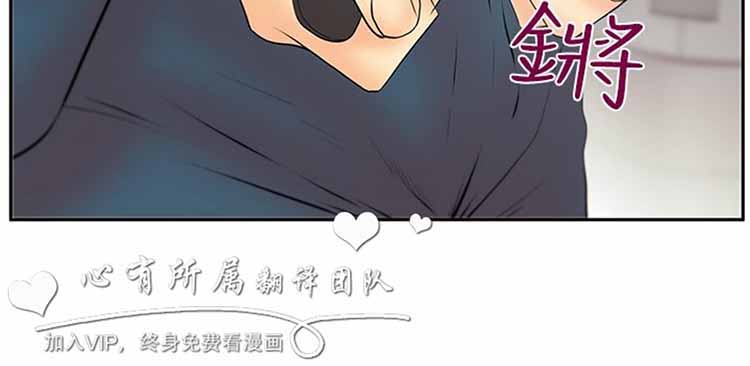 第 65 话 - 第12.jpg页