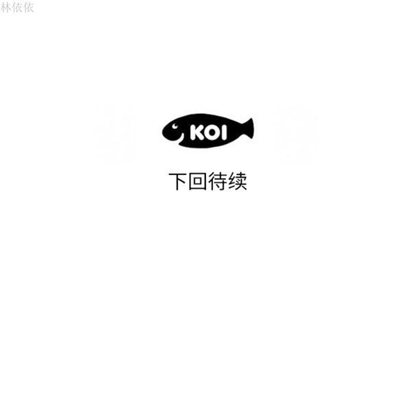 第 20 话 - 第107.jpg页