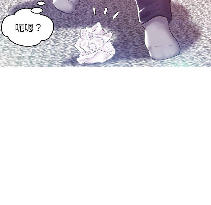 第 23 话 - 第79.jpg页