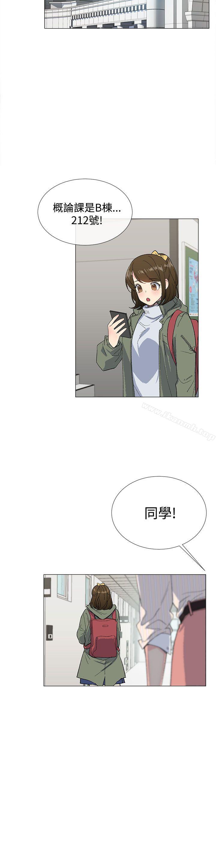 第6话 - 第15.jpg页