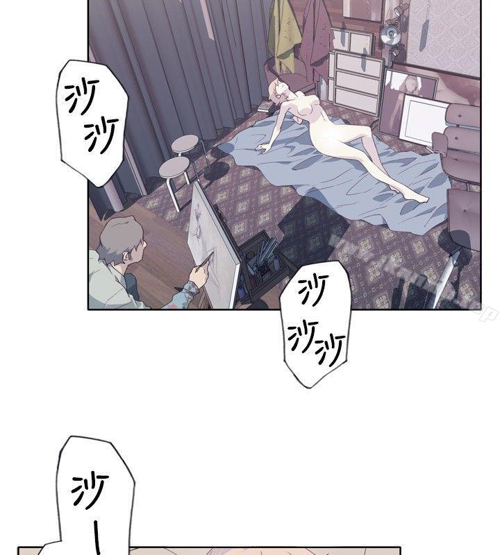 第4话 - 第18.jpg页