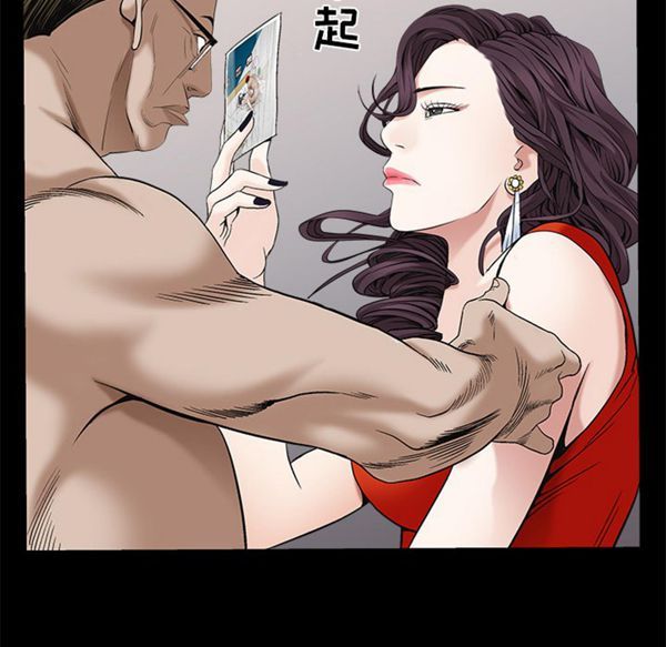 第 51 话 - 第107.jpg页