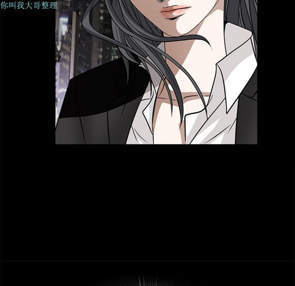 第 24 话 - 第115.jpg页