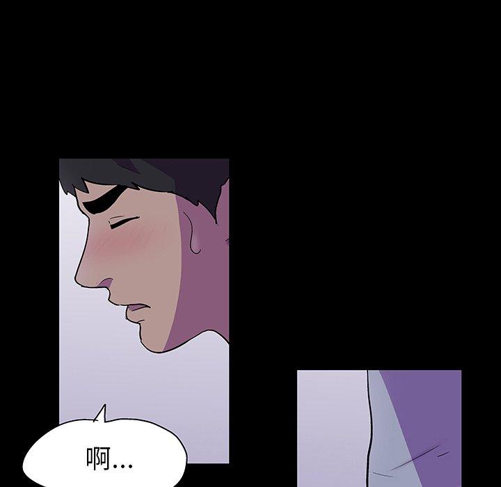 第116话 - 第37.jpg页
