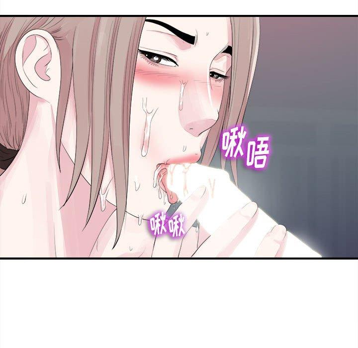 第 40 话 - 第88.jpg页