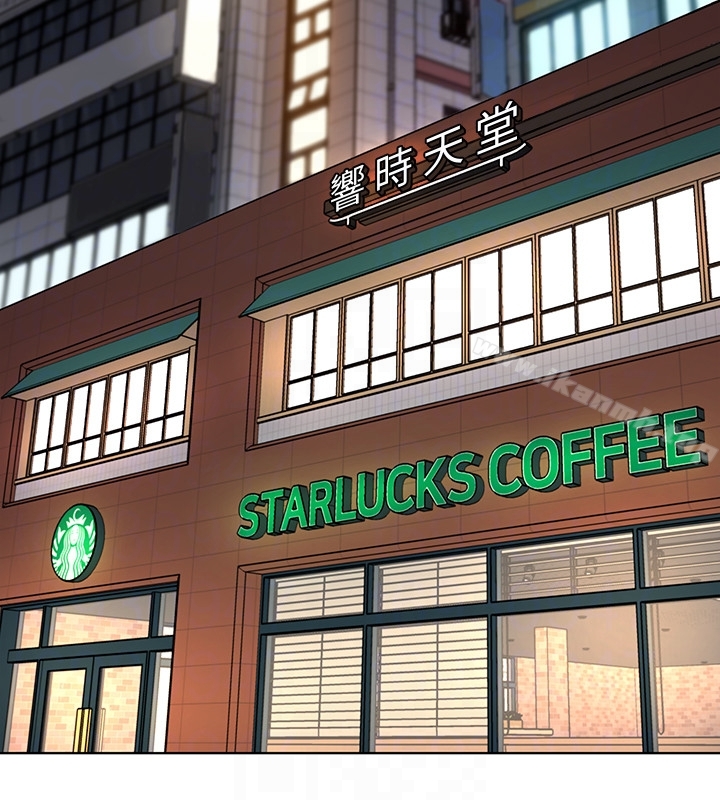 第25話-乖乖張開嘴的女人 - 第35.jpg页