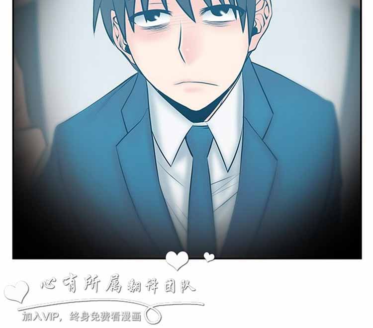 第 61 话 - 第30.jpg页
