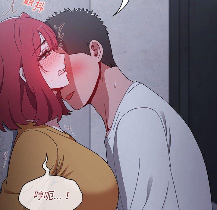 第27话 - 第72.jpg页