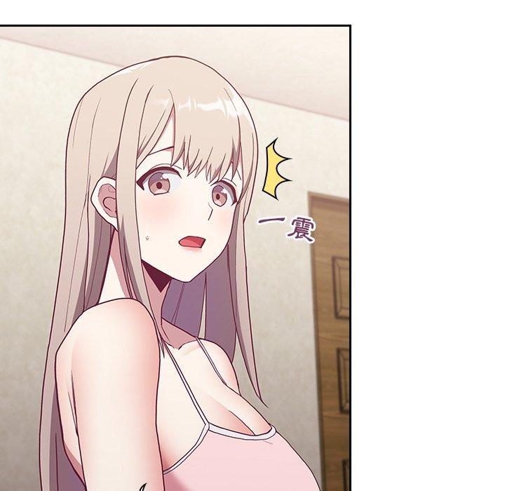 第3話 - 第53.jpg页