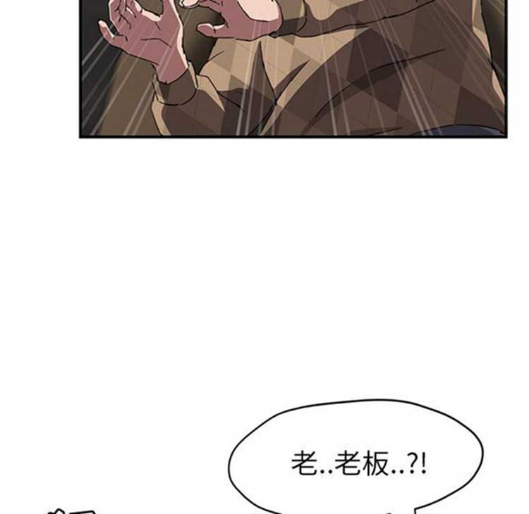 第 41 话 - 第36.jpg页