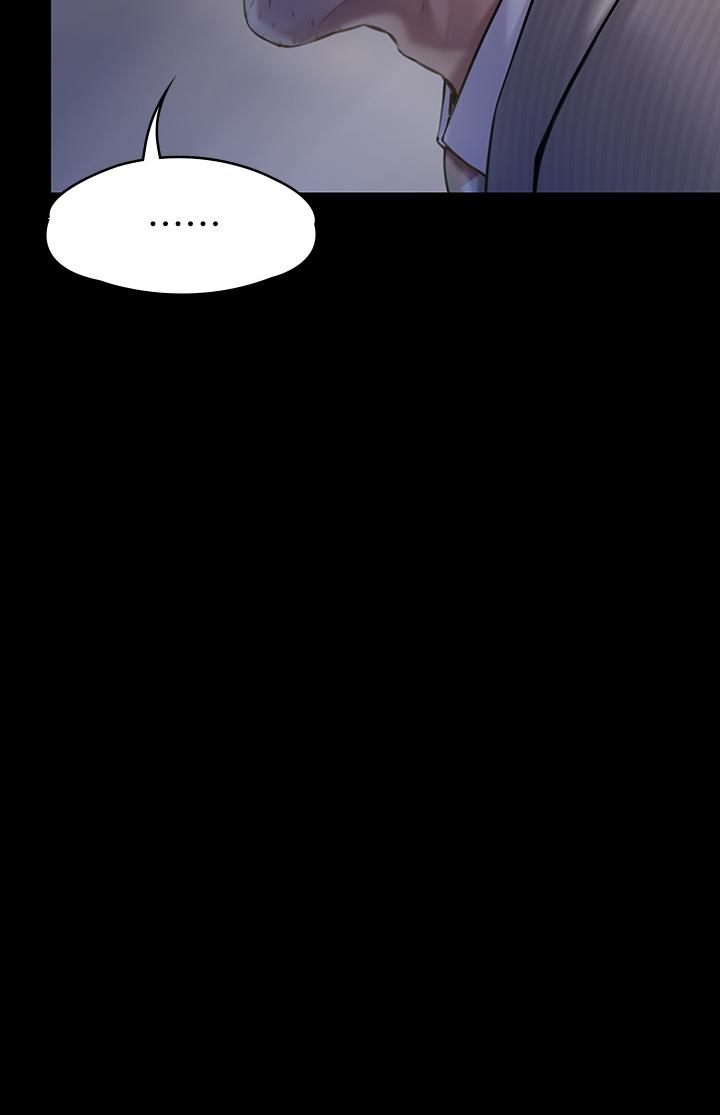 第183話-你爸的手指是樸牧師砍斷的 - 第21.jpg页