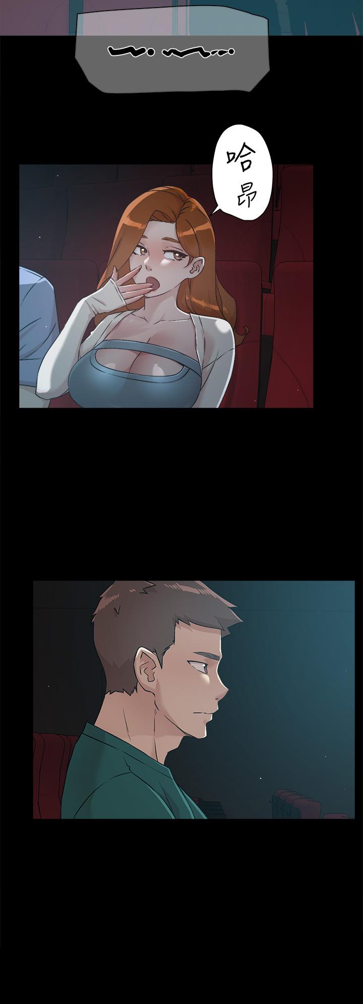 第45話-理直氣壯的小三 - 第28.jpg页